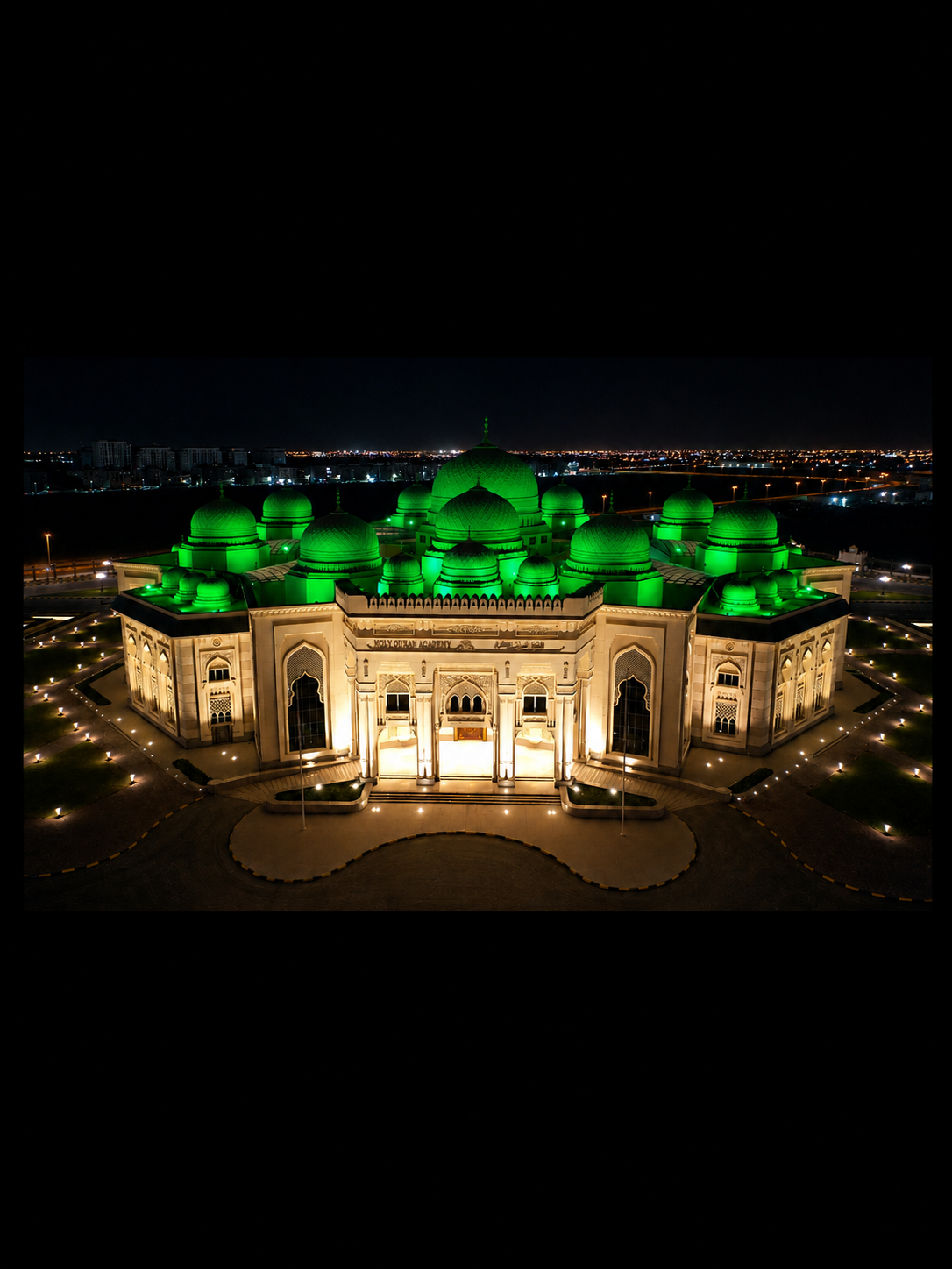 Holy Quran Academy Sharjah